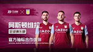 已逝的篮球 已逝的篮球