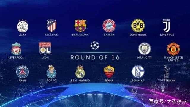 的战术调整 的战术调整