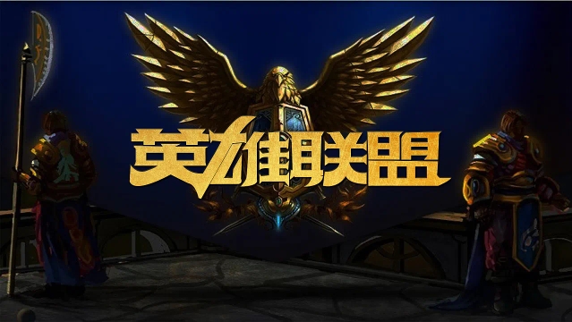 要继续吗 要继续吗