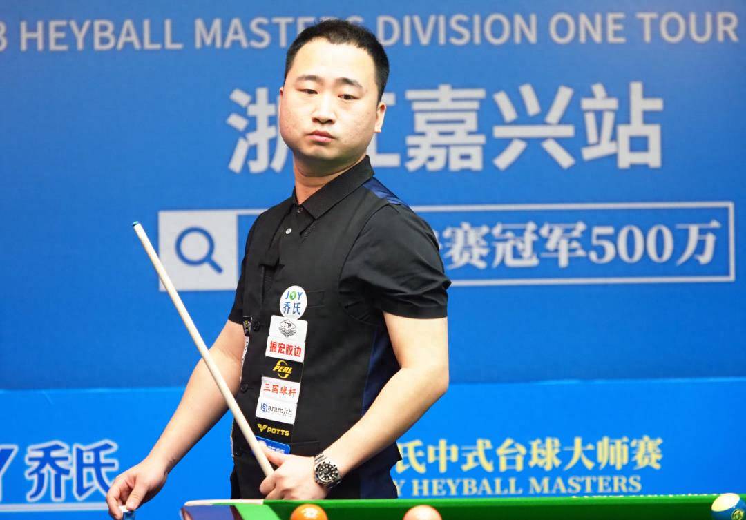 季旅途的消 季旅途的消