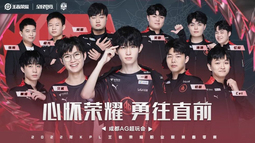 也在赛后总 也在赛后总