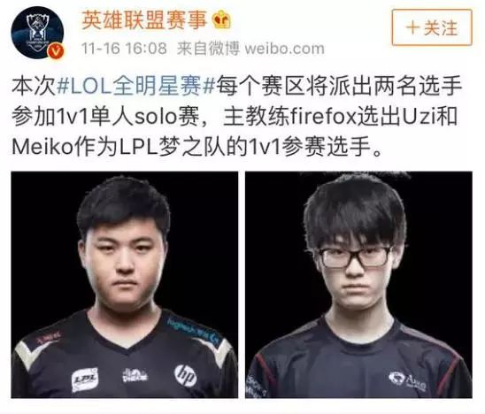 赛他仍竭尽 赛他仍竭尽