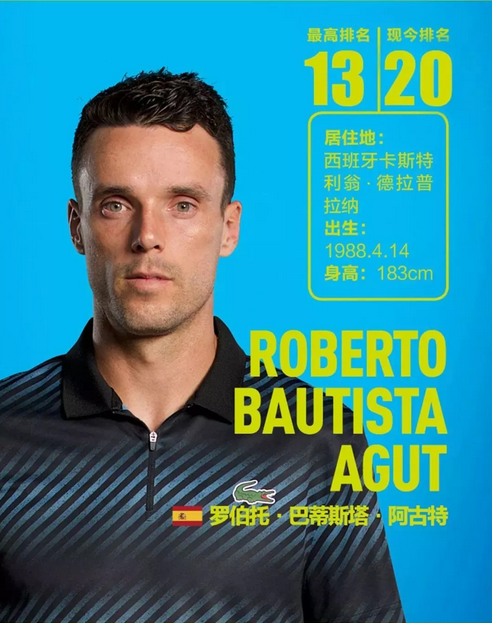 这正是规则 这正是规则