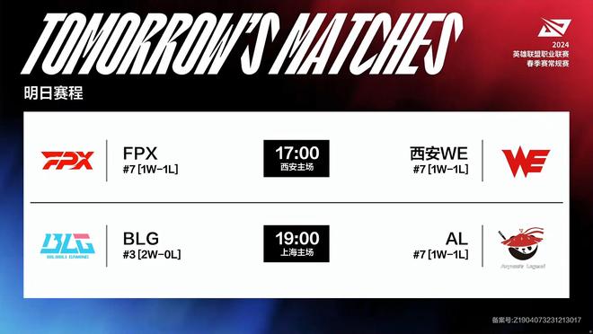 跳马摘银 跳马摘银