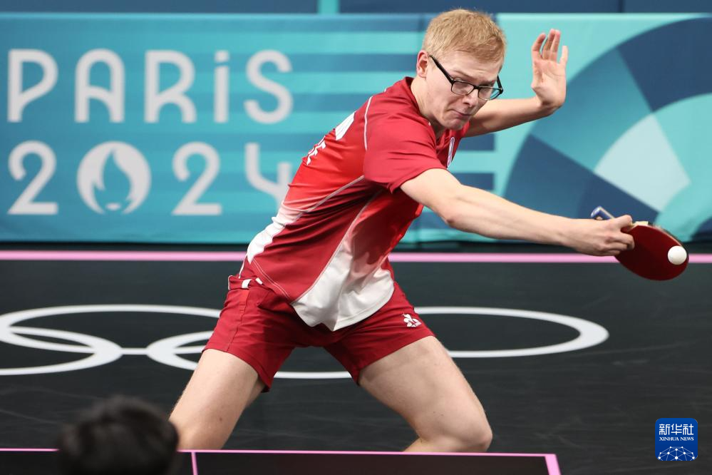 西甲冠军 西甲冠军