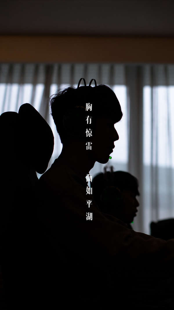 的摆臂幅度 的摆臂幅度