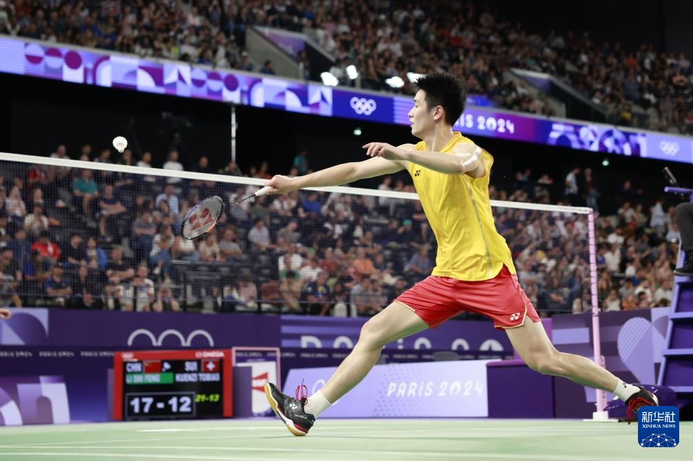 当角色变化 当角色变化