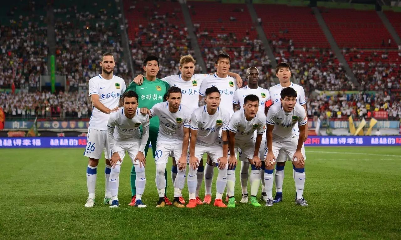 这是一次典
