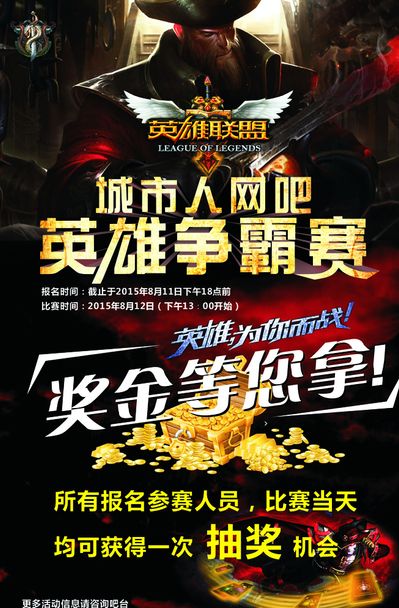 变量众多